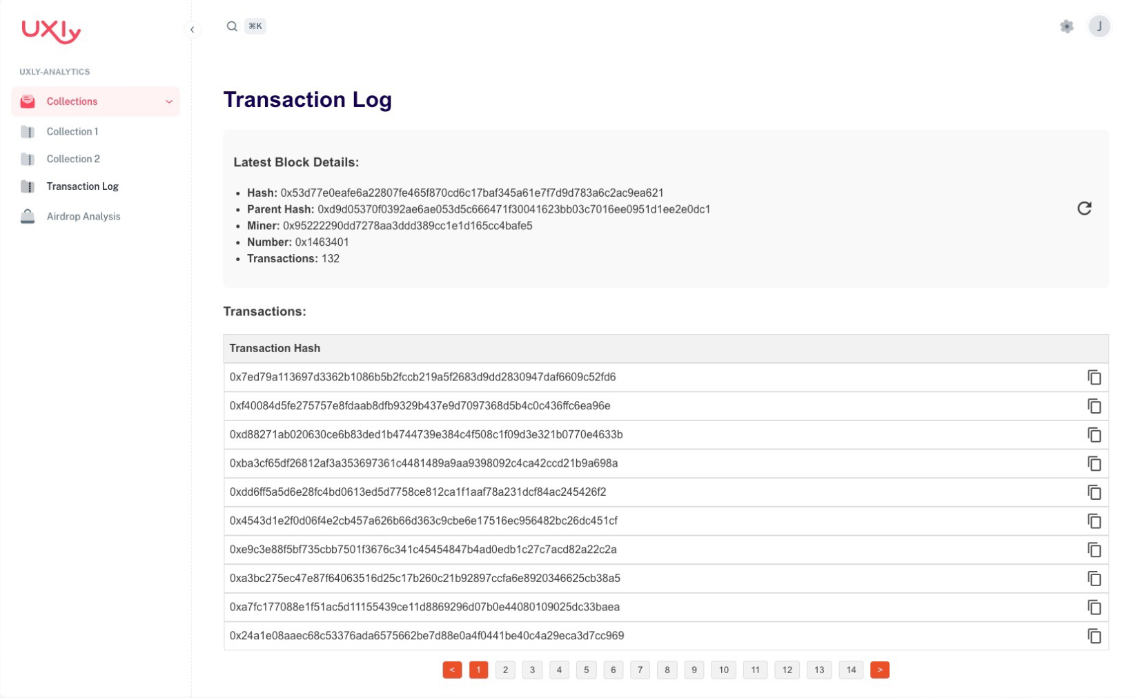 Transaction Log Interface